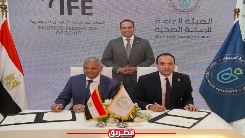 رئيس هيئة الرعاية الصحية يشهد توقّيع 4 بروتوكولات تعاون استراتيجية تعزز الرعاية الصحية الذكية