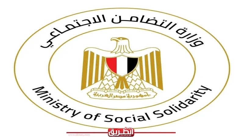 وزيرة التضامن الاجتماعي تتابع تداعيات حادث الطريق الإقليمى بالمنوفية.. وتوجه بتقديم الدعم لأسر الضحايا
