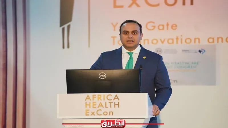 رئيس هيئة الرعاية الصحية يشارك في الجلسة الوزارية للقمة الأفريقية الأولى للاستثمار في الرعاية الصحية