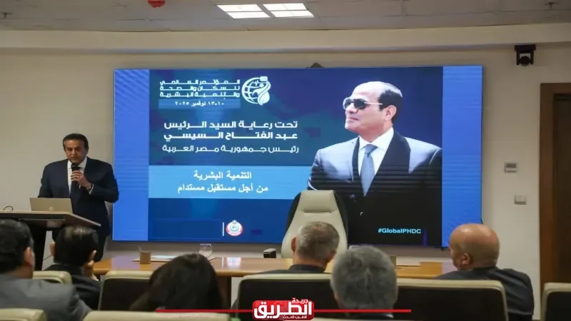 وزير الصحة ووزير الخارجية يجتمعان مع السفراء المرشحين لتمثيل مصر بعدد من الدول