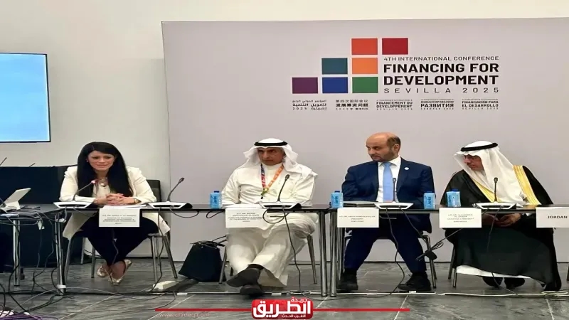 وزيرة التخطيط تشارك في المائدة المستديرة لرؤساء مؤسسات مجموعة التنسيق العربية والمؤسسات التمويلية الشريكة