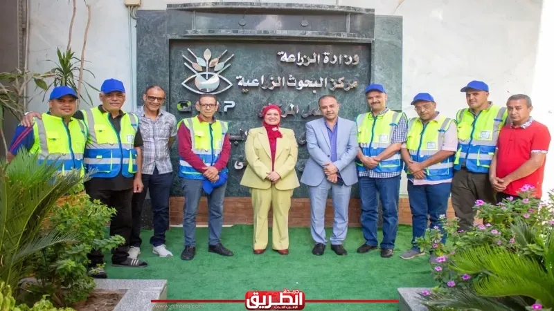 'المركزي لمتبقيات المبيدات' يحقق طفرة قياسية في تحاليل المنتجات الزراعية: أكثر من 204 ألف عينة بزيادة 33% عن العام الماضي