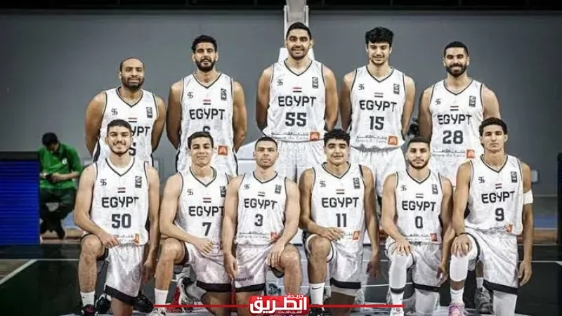 منتخب رجال السلة يلتقي كوت ديفوار وديًا استعدادًا لبطولة الأفروباسكت