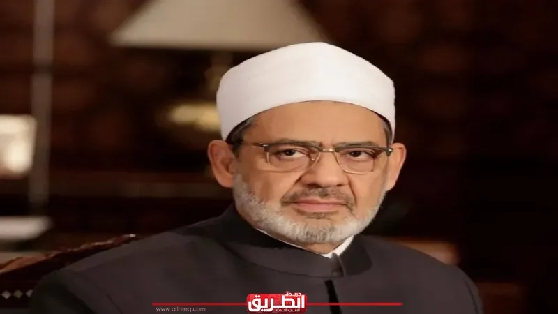 'مركز البحوث السكانية بجامعة الأزهر' و'قطاع المعاهد' يطلقان المرحلة الثانية من البرامج التدريبية للتربية السكانية