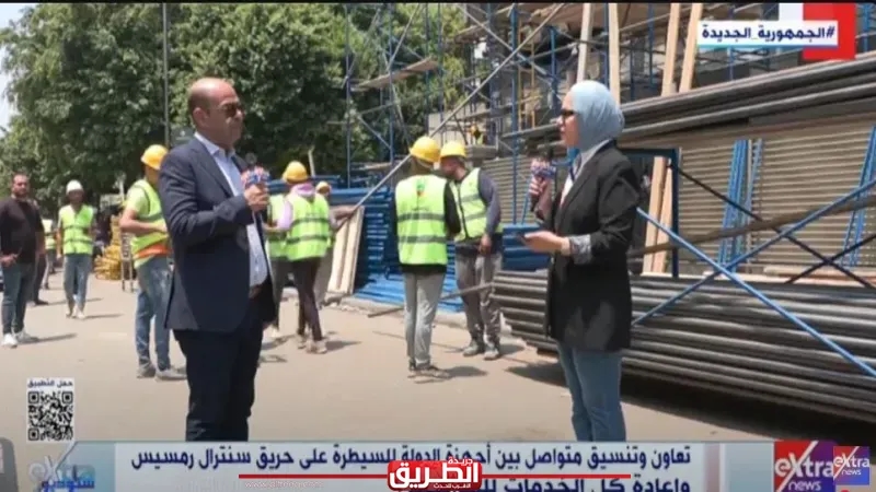 عضو المقاولون العرب لـ«ستوديو إكسترا»: بدأنا في ترميم سنترال رمسيس بتوجيه من رئيس الوزراء.. ونعيد المبنى لطابعه التاريخي