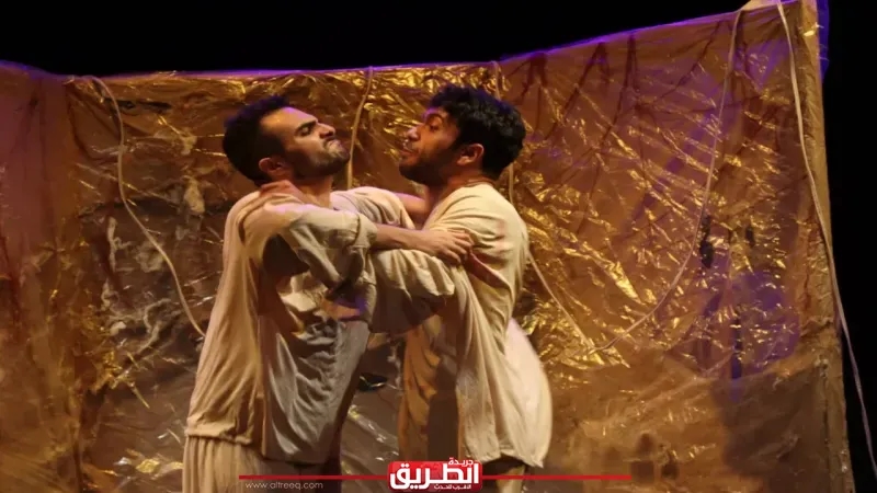 العرض المصري ' لعبة الحظ ' يتألق في الدورة الـ 18 من مهرجان قسم المسرح الدولي