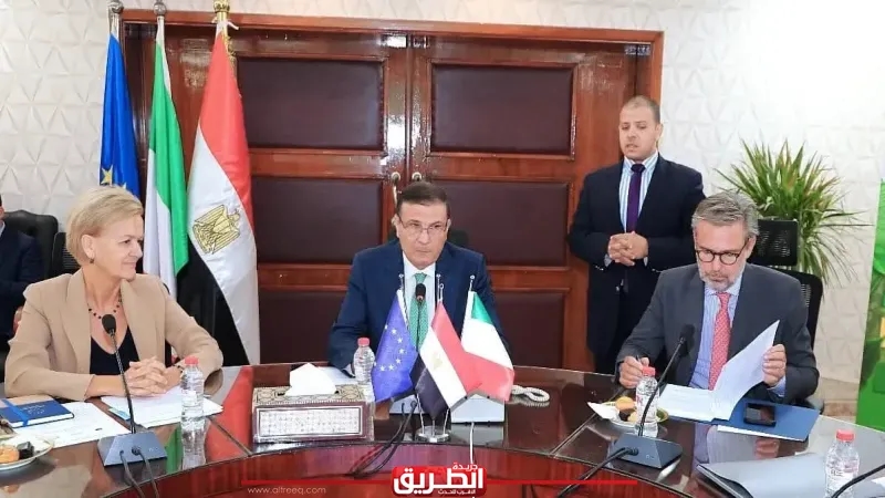 وزير الزراعة يفتتح فعاليات الاجتماع الأول للجنة الفنية بمشروع التنمية الريفية المتكاملة بالشراكة مع الاتحاد الأوروبي والوكالة الإيطالية