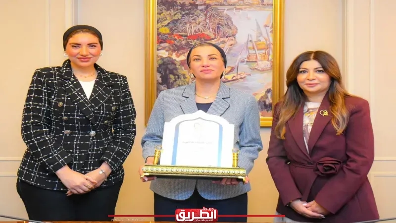 تكريم وزيرة البيئة من قبل مبادرة 'أنتى الأهم' لاختيارها أمينًا تنفيذيًا لاتفاقية الأمم المتحدة لمكافحة التصحر