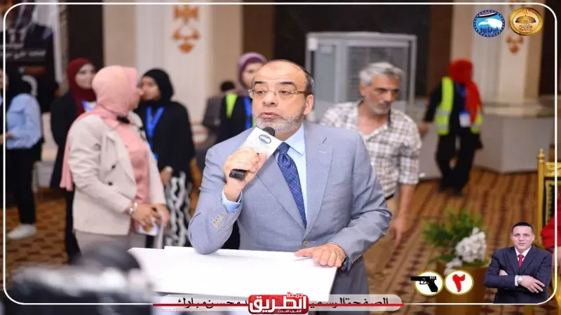 مستقبل وطن بني سويف يطلق أولى مؤتمراته الانتخابيه لدعم القائمة الوطنية ومرشحي الحزب