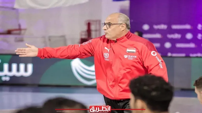 4 وديات أخيرة تجهز منتخب مصر للناشئين لمونديال اليد