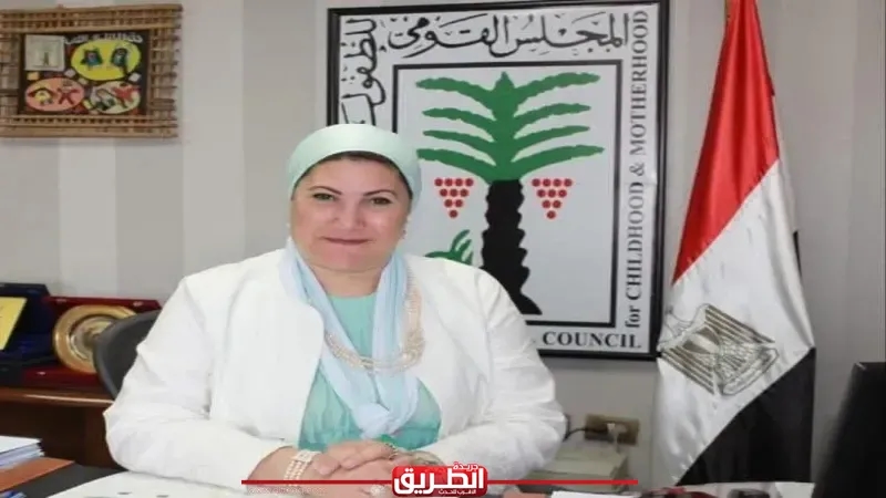 رئيسة المجلس القومي للطفولة تتلقى تقريرًا عن أداء عمل خط نجدة الطفل 16000 خلال النصف الأول من العام الجارى