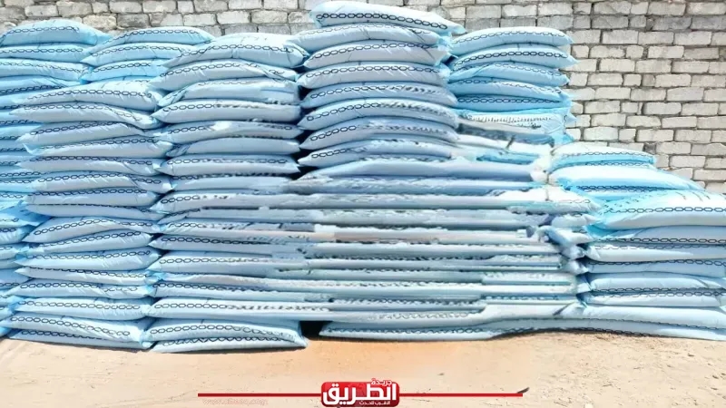 ضبط 20 طن أسمدة مجهولة المصدر و2000 لتر سولار قبل البيع بالسوق السوداء خلال حملة تموينية بالدلنجات
