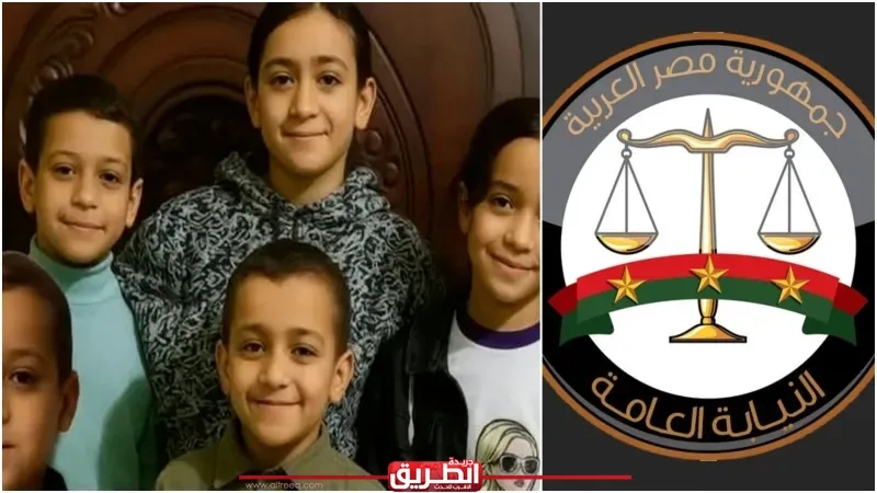 قرار جديد من النيابة العامة بشأن واقعة وفاة 6 أطفال ووالدهم بالمنيا