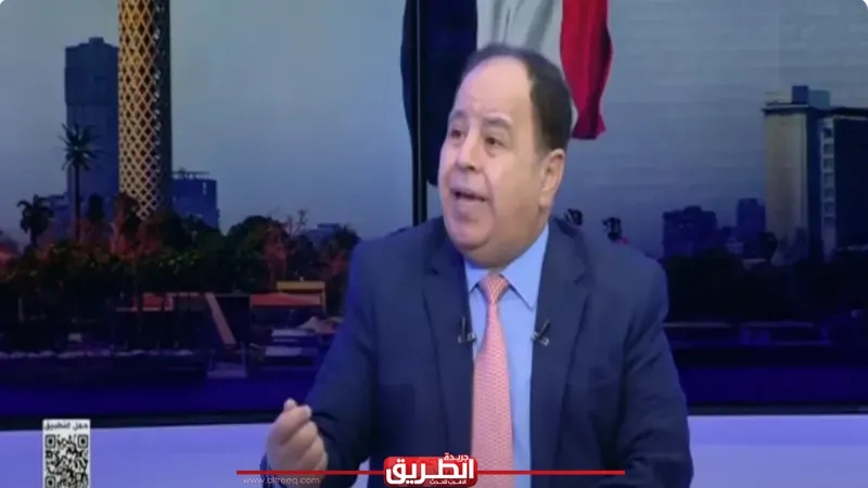 الدكتور محمد معيط: اتفاق مصر مع صندوق النقد ينتهي في نوفمبر 2026