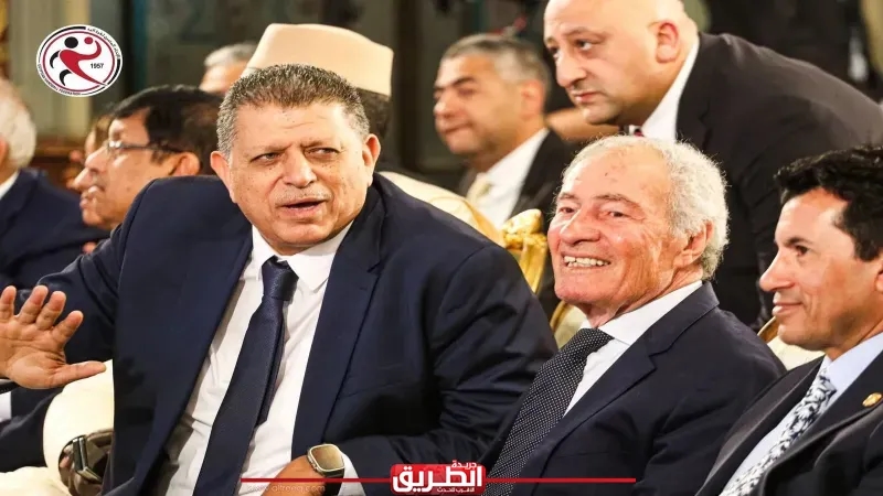 غدًا.. اجتماع ثلاثي بين وزير الرياضة ورئيس الاتحاد الدولى ورئيس اللجنة المنظمة لوضع اللمسات الأخيرة لمونديال اليد بالقاهرة