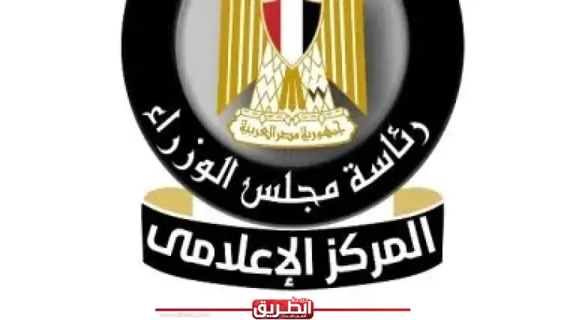 مركز معلومات مجلس الوزراء: طفرة متوقعة في صناعة الزجاج بمصر.. وتوجه عالمي نحو الاستدامة