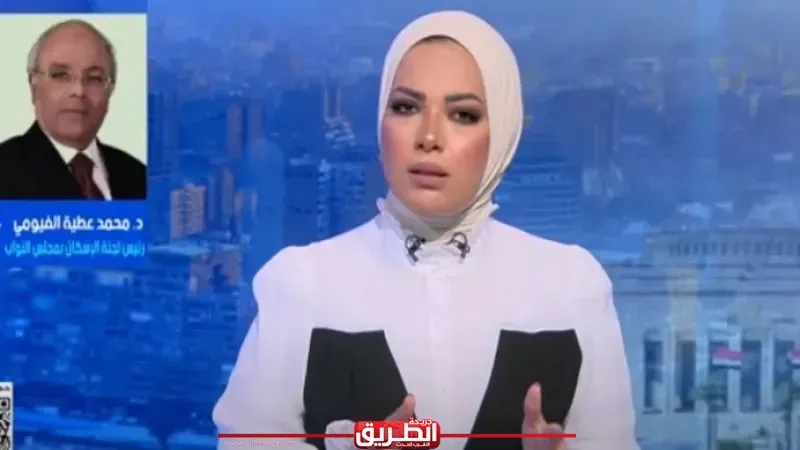 رئيس لجنة الإسكان بمجلس النواب: بدء تطبيق قانون الإيجار القديم غدًا.. ونهاية العلاقة الإيجارية السكنية في 2032