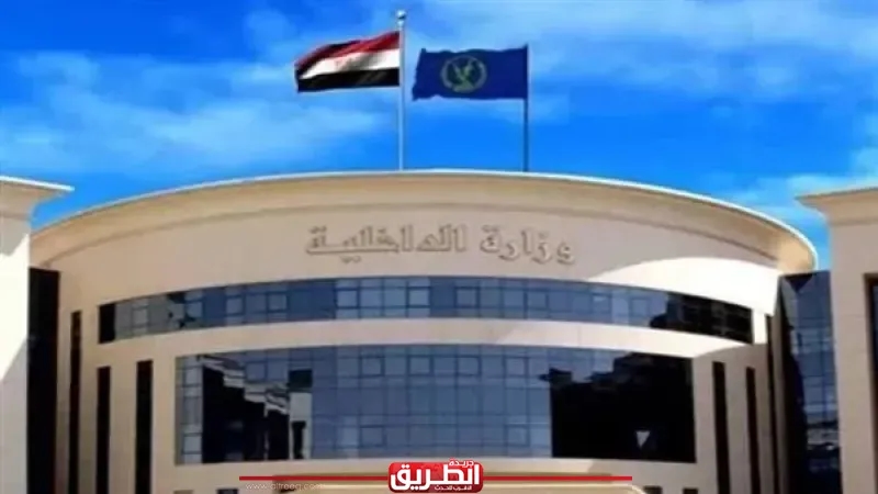 ضبط عناصر جنائية شديدة الخطورة بالمحافظات بحوزتهم مخدرات و49 سلاحًا ناريًا