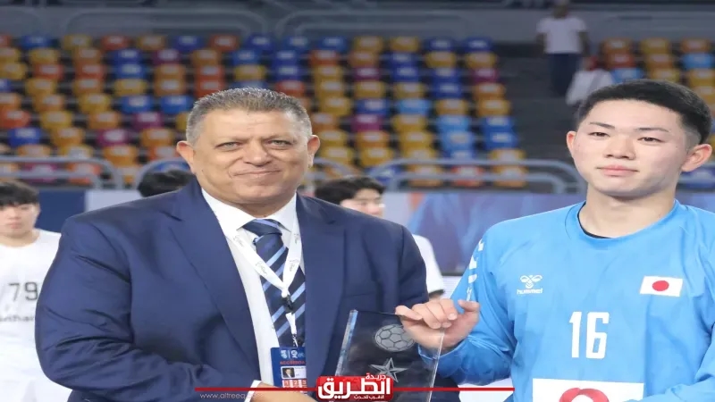 رئيس اللجنة المنظمة لكأس العالم للناشئين لكرة اليد: رعاية الرئيس للبطولة رسالة سلام للعالم من مصر