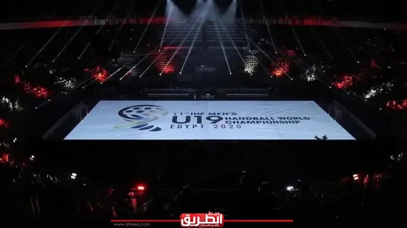أيمن صلاح: تنظيم مصر لمونديال اليد يفوق ما تقدمه الدول الأوروبية