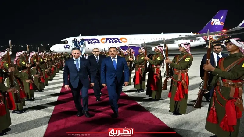 رئيس الوزراء يصل إلى عمّان للمشاركة في أعمال الدورة الـ33 للجنة العليا المصرية الأردنية المشتركة.. «صور»