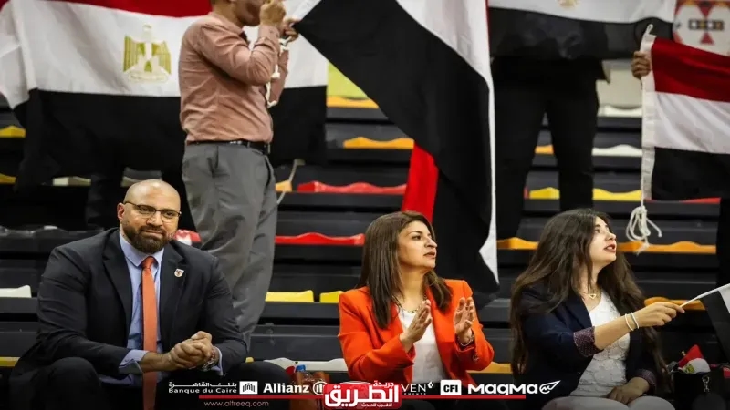 سفيرة مصر في أنجولا تؤازر منتخب السلة أمام مالي في افتتاح مشواره بالأفروباسكت