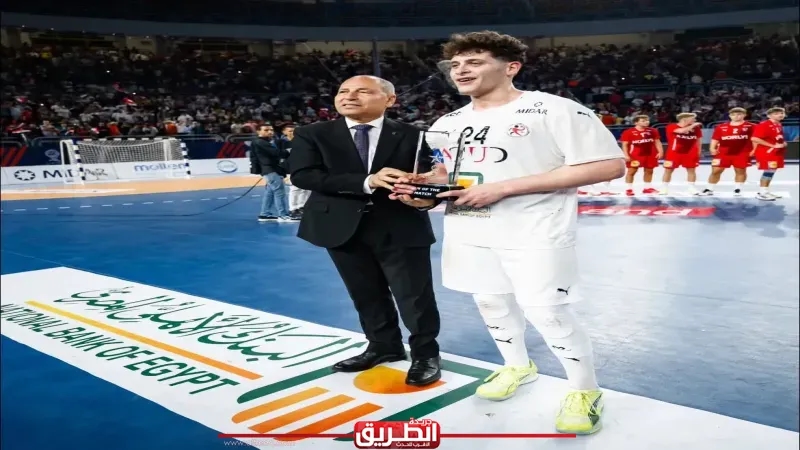 قائد منتخب مصر يوسف عبد الغني: الجمهور كان دافعًا كبيرًا للتعادل أمام الدنمارك والتأهل لربع النهائي مونديال اليد