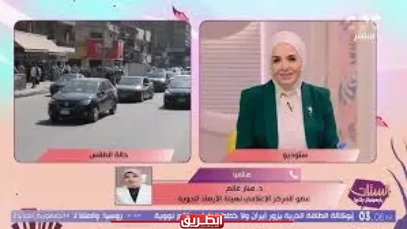 هيئة الأرصاد تحذر من ارتفاع درجات الحرارة خلال الأيام القادمة