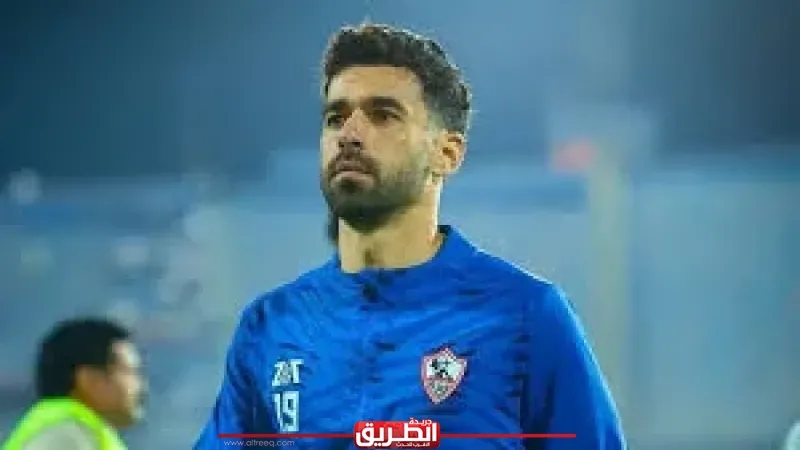 انتظام عبد الله السعيد لاعب الزمالك في التدريبات الجماعية استعدادًا لمواجهة المقاولون العرب