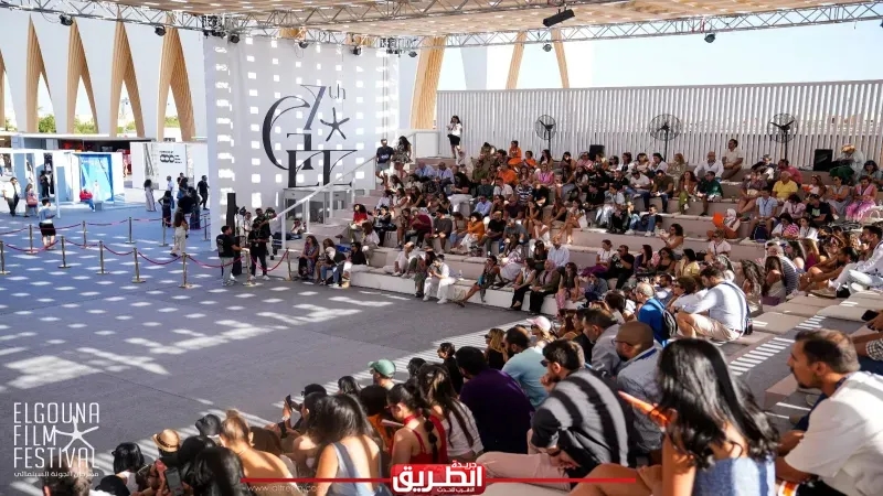 مهرجان الجونة السينمائي يعلن عن تاريخ فتح طلبات الاعتماد لدورته الثامنة
