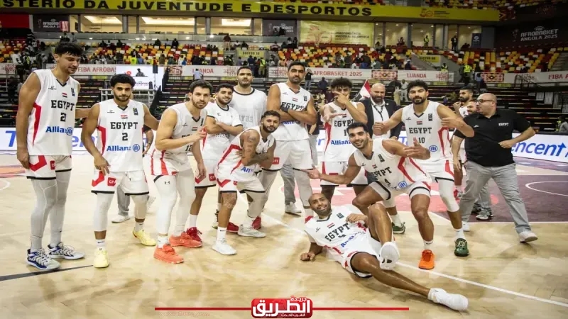 رسميًا.. منتخب مصر لكرة السلة يتأهل إلى ربع نهائي بطولة الأفروباسكت