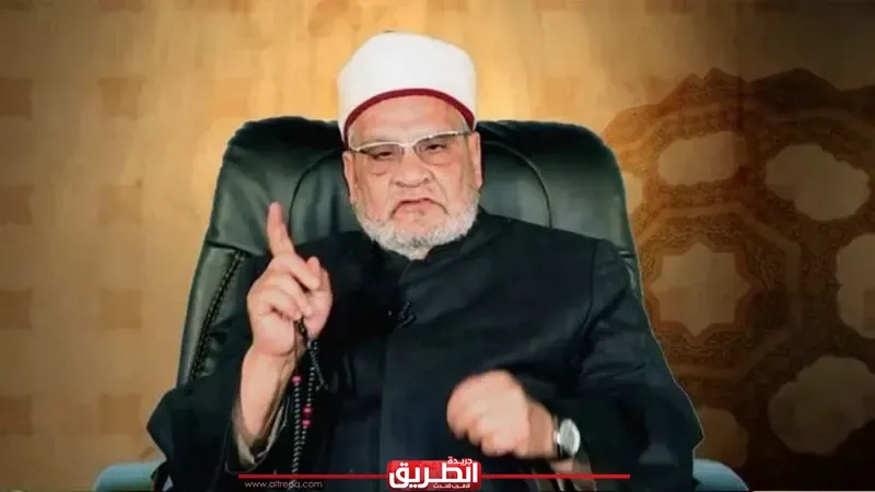 أحمد كريمة يوضح مفهوم الغيبيات: «ما لا تدركه الحواس ويختص الله بعلمه»