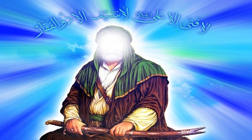حرز أمير المؤمنين عليه السلام لسعة الرزق ودفع الشر والأذى