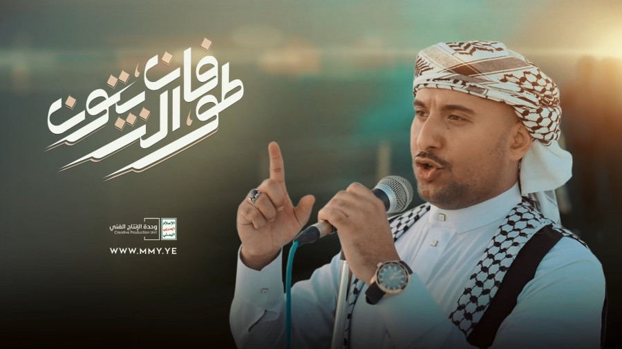 طوفان الزيتون.. نشيد حماسي عن غزة الصمود والعزة