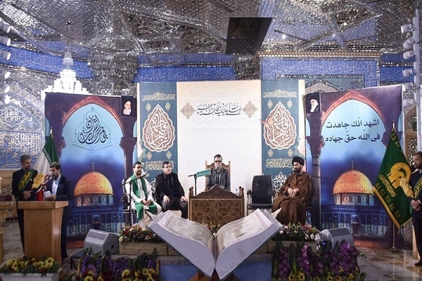 العتبة الرضوية تشهد إقامة مهرجان "الإمام الرضا (ع)" القرآني