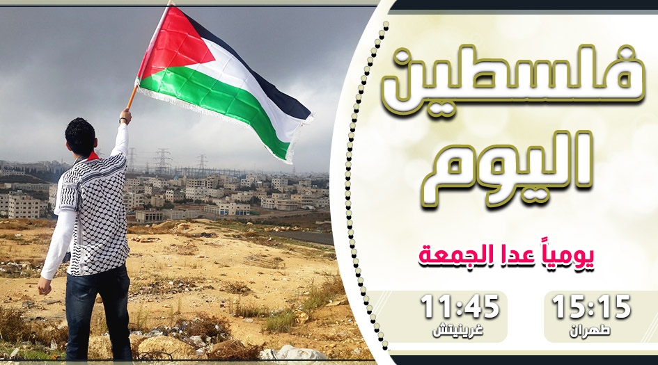 من لبنان إلى غزة.. دور الحاضنة الشعبية