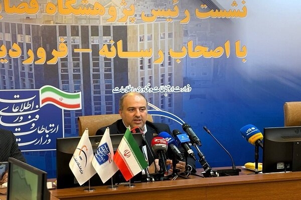 إيران تعلن استعدادها لنقل تكنولوجيا الفضاء إلى دول الجوار