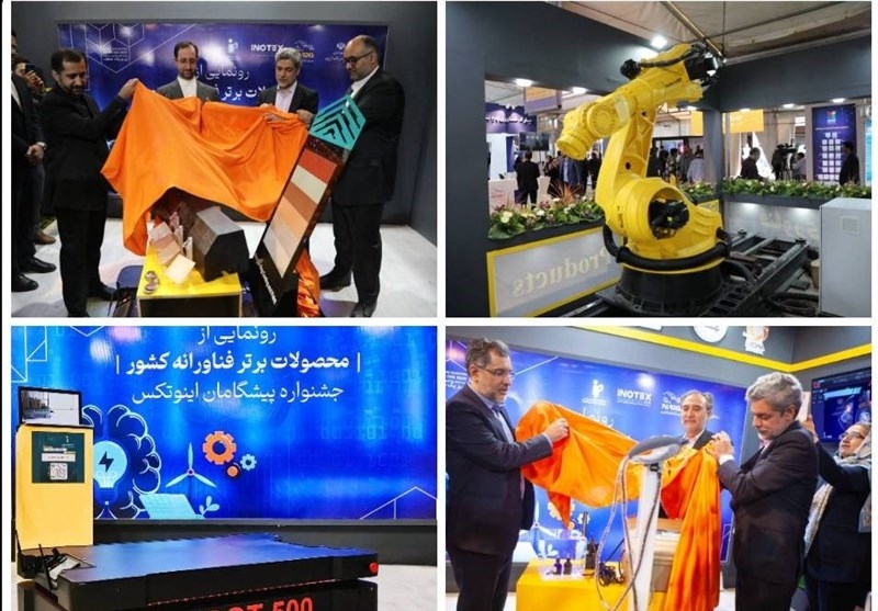 إيران تزيح الستار عن منتجات تكنولوجية جديدة محلية الصنع