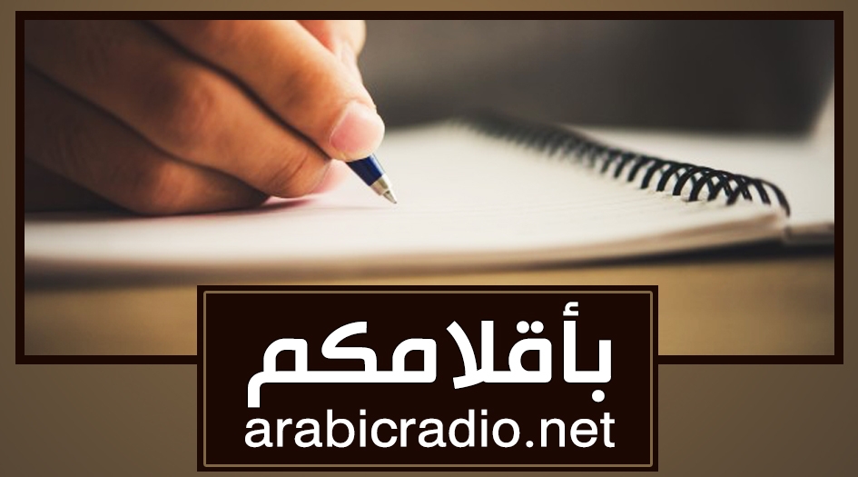مشاركة واتساب مكتوبة من أبي آلاء حول تهنئة ولادة الإمام الرضا (ع)