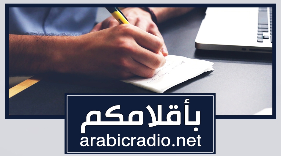 مشاركة واتساب مكتوبة من أبي أحمد حول همسة مهدوية
