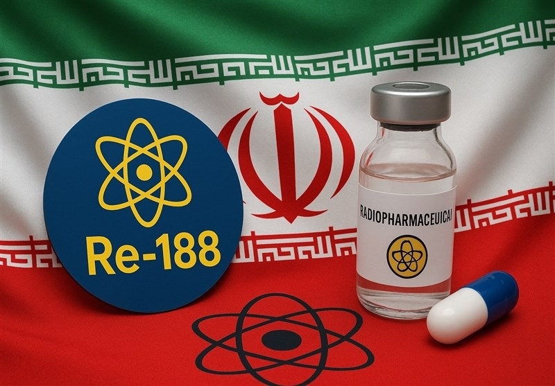 "رنيوم-188".. رمز لنضوج التكنولوجيا النووية الإيرانية