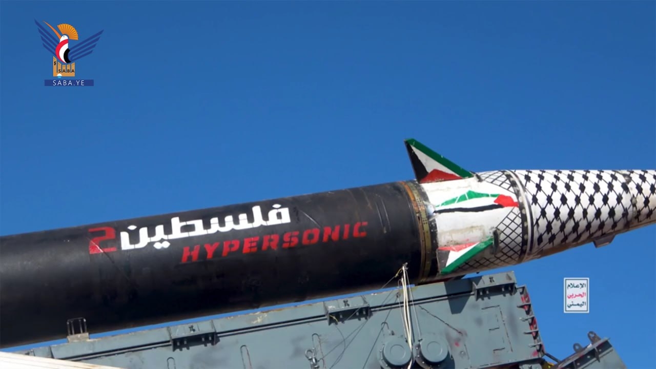 اليمن يستهدف مواقع اسرائيلية ويدعو الشركات الاستثمارية للمغادرة فوراً