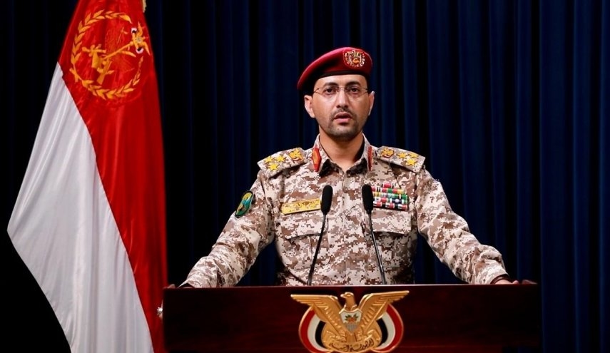 صدمة للعدو الدفاع الجوي اليمني يعترض عدوان الحديدة