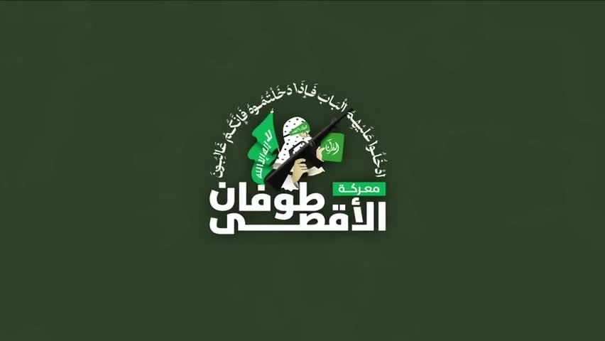 شاهد.. المقاومة تستهدف آليات الاحتلال وسط القطاع وجنوبه