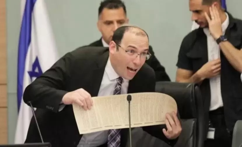 أستراليا تلغي تأشيرة نائب إسرائيلي متطرف