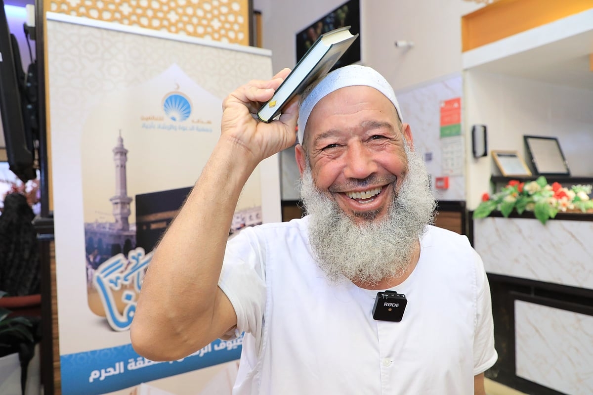 اخبار السعودية : أكثر من 70 ألف مستفيد من برامج جمعية الدعوة بـ"أجياد" في رمضان