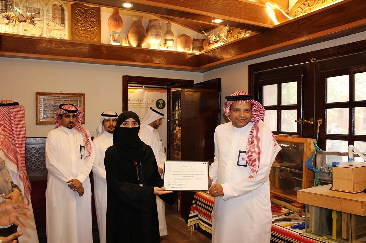 اخبار السعودية : النحل في قلب التوعية البيئية.. "بيئة جدة" تحتفي باليوم العالمي بورشة تثقيفية مميزة