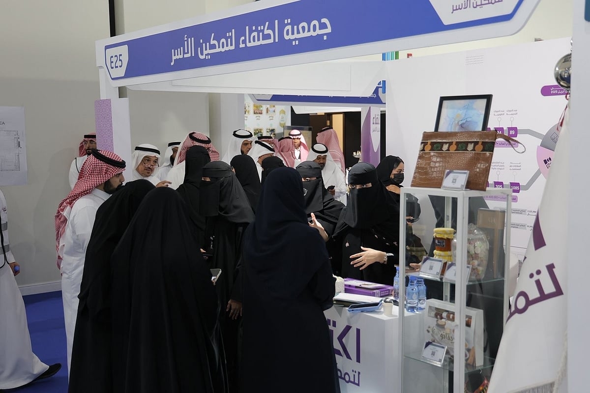 اخبار السعودية : جمعية "اكتفاء لتمكين الأسر" تختتم مشاركتها في معرض "إينا" الدولي للقطاع غير الربحي