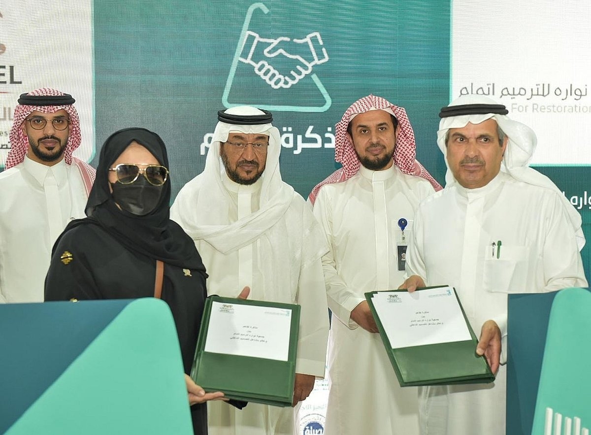 اخبار السعودية : "إتمام" تختتم مشاركتها في معرض إينا الدولي بإبرام شراكات نوعية وتقديم خدمات لأكثر من 460 مستفيدًا
