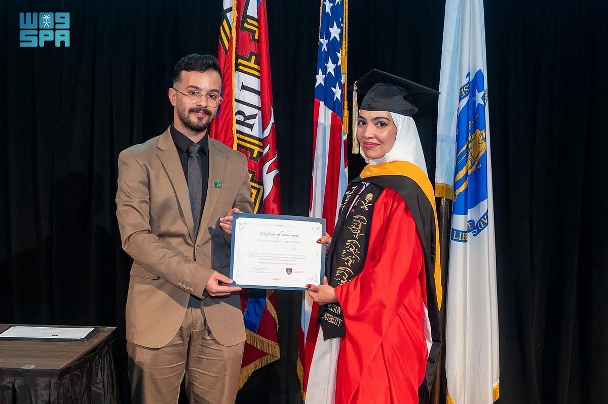 اخبار السعودية : الطلبة السعوديون في جامعة هارفارد يحتفلون بتخريج 50 مبتعثاً من جامعات أمريكية